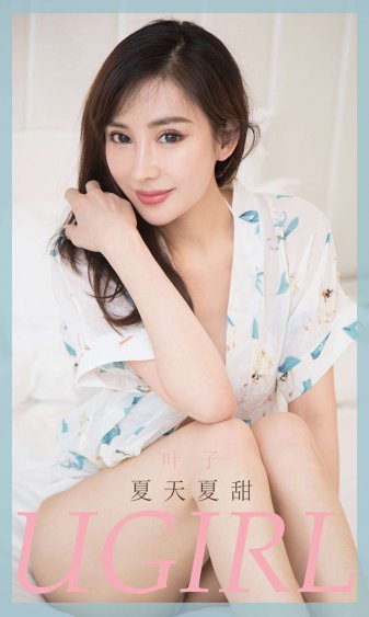 被绑住的白丝美女挣扎图片