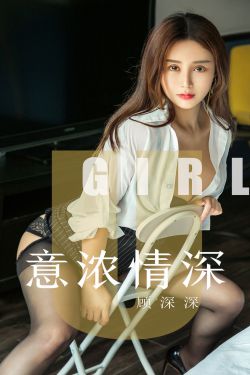 男女上下抽搐~嗯~啊~