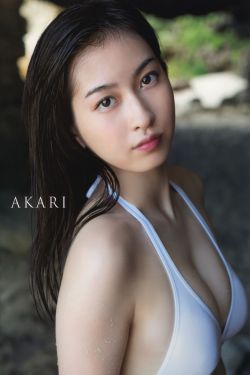 深田咏美