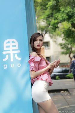 女儿的朋友6完整